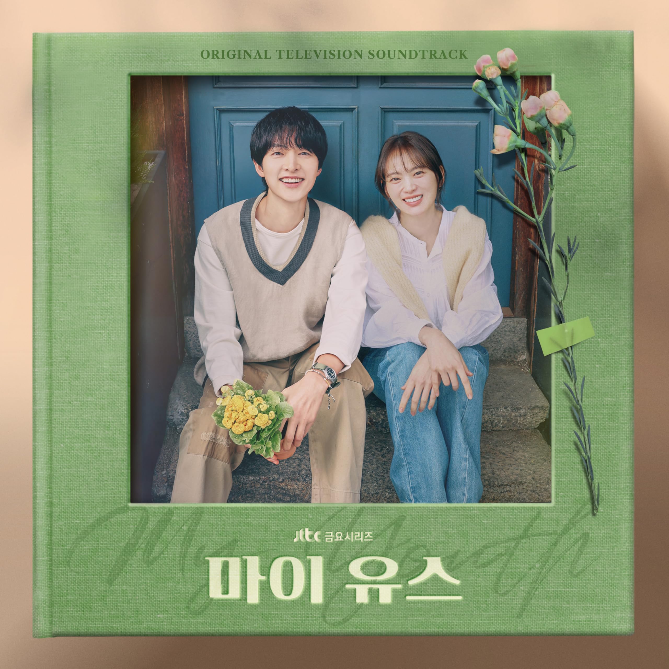 Image Cover